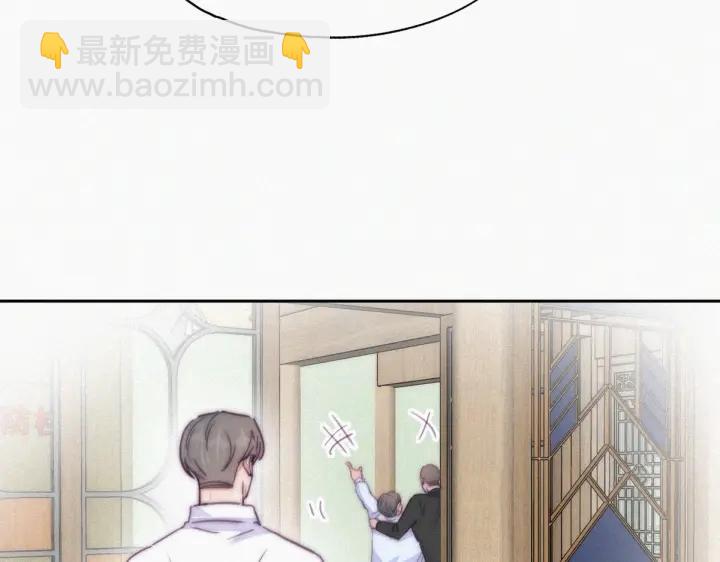 第164话 辞年有危险67