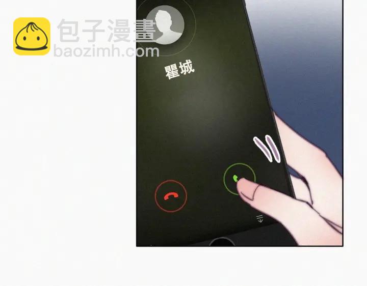 第164话 辞年有危险71