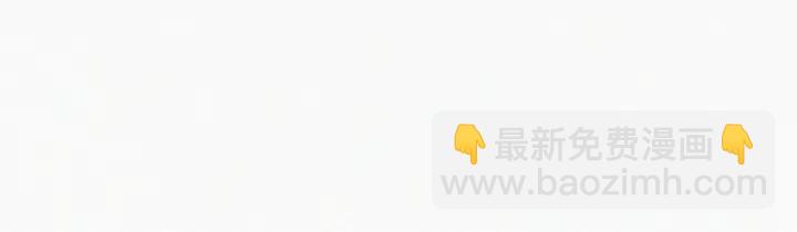 第164话 辞年有危险76