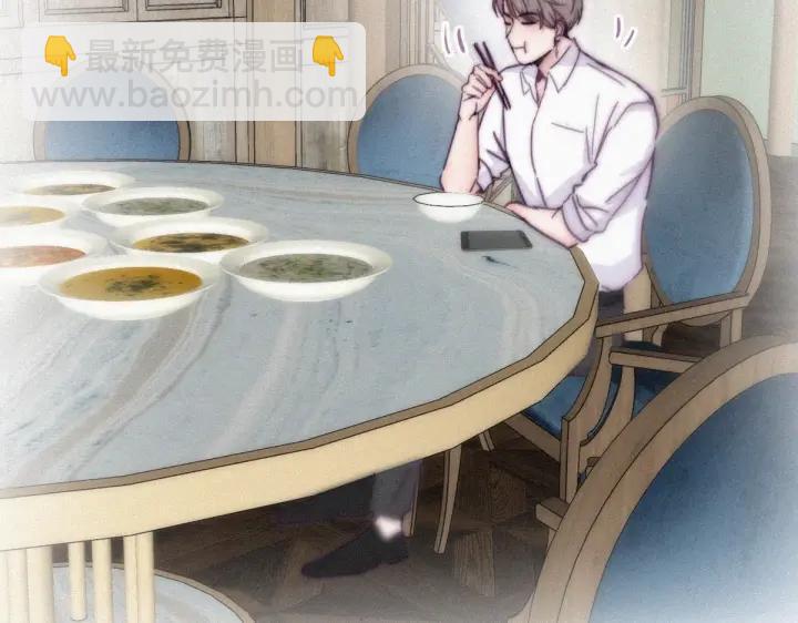 第164话 辞年有危险78