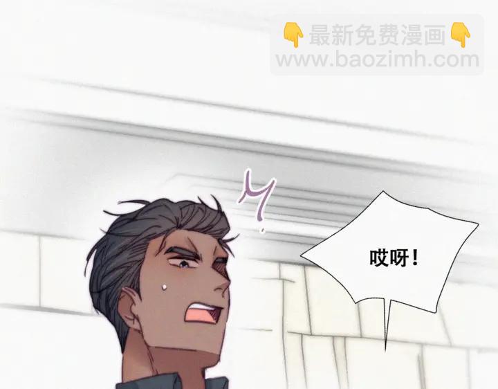 第164话 辞年有危险8