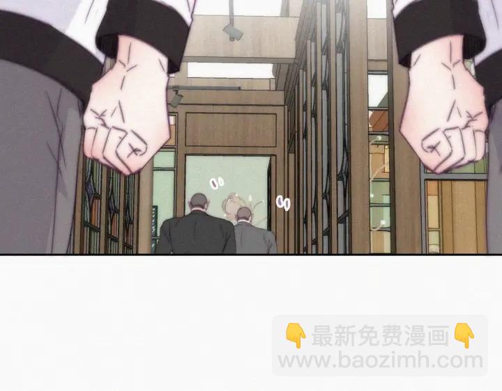第164话 辞年有危险86