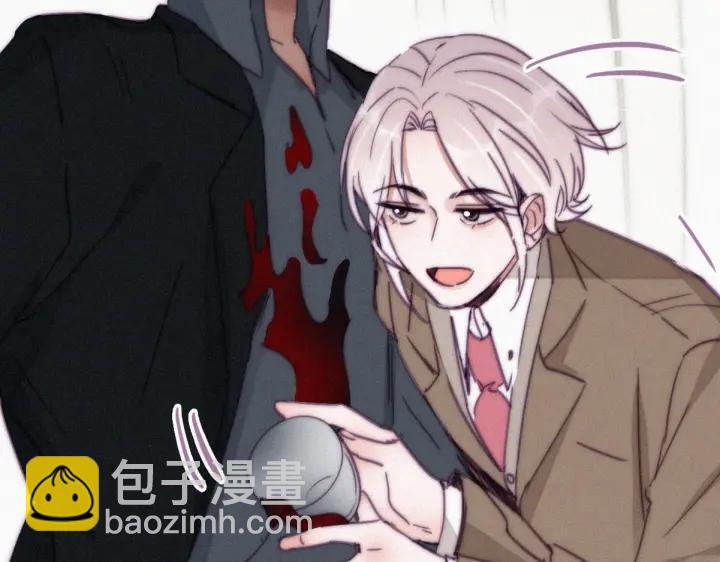 第164话 辞年有危险9
