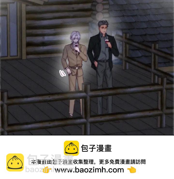第165话 辞年被抓103