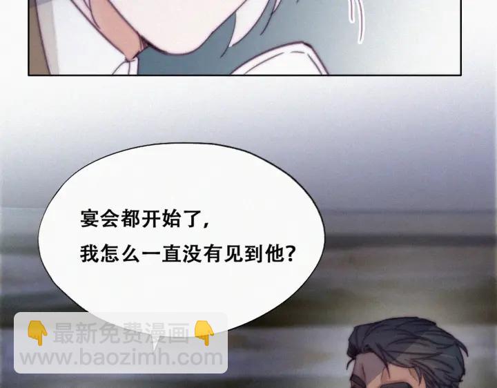 第165话 辞年被抓109