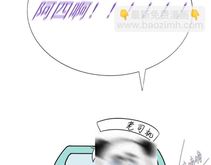 第165话 辞年被抓129
