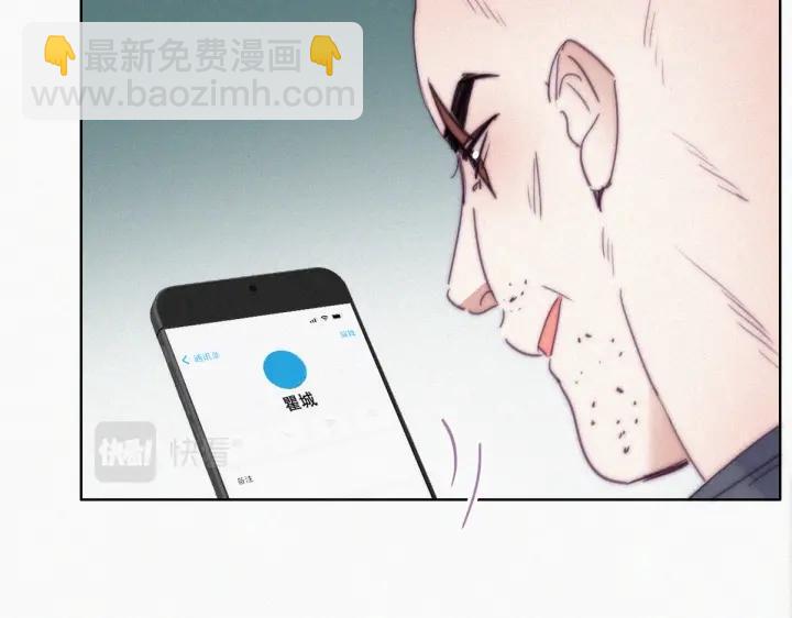 第165话 辞年被抓40