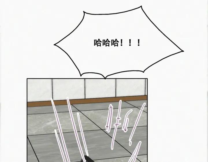 第165话 辞年被抓41