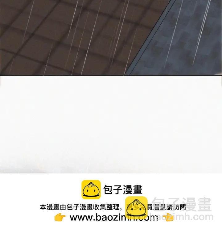 第165话 辞年被抓49