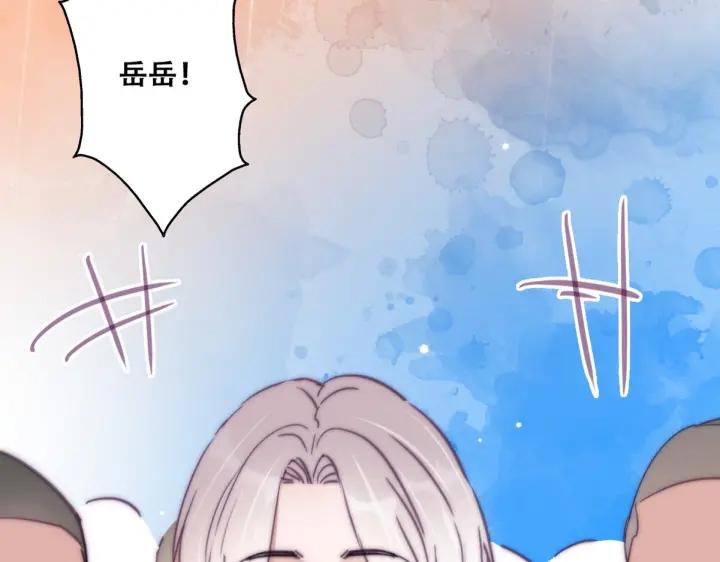 第165话 辞年被抓67