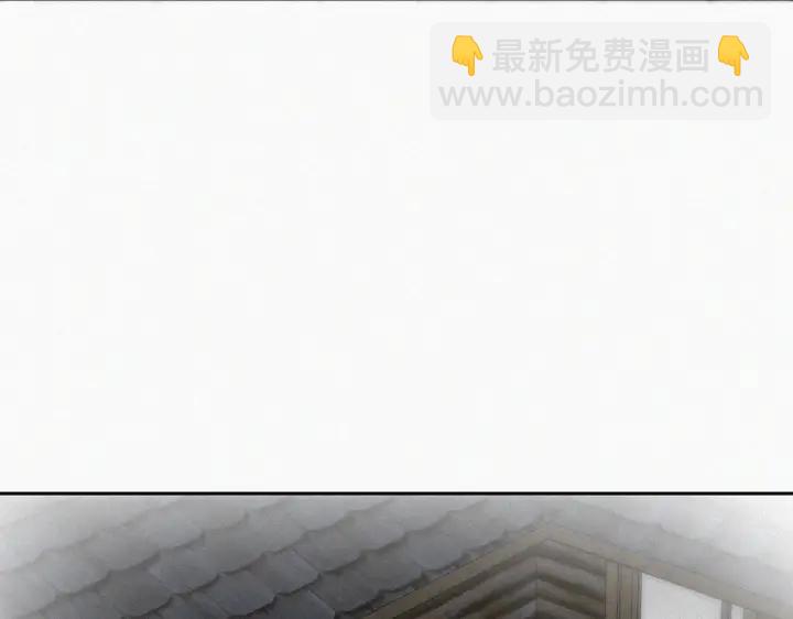 第166话 阿四死了10