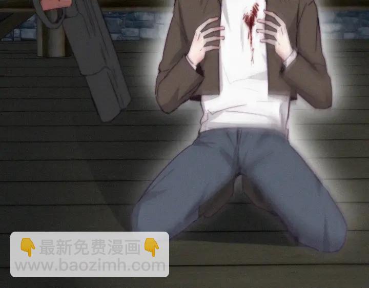 第166话 阿四死了115