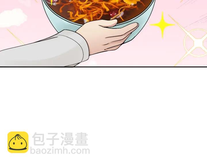第166话 阿四死了125