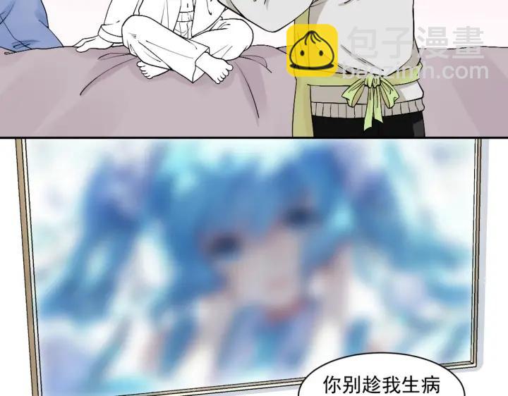 第166话 阿四死了130