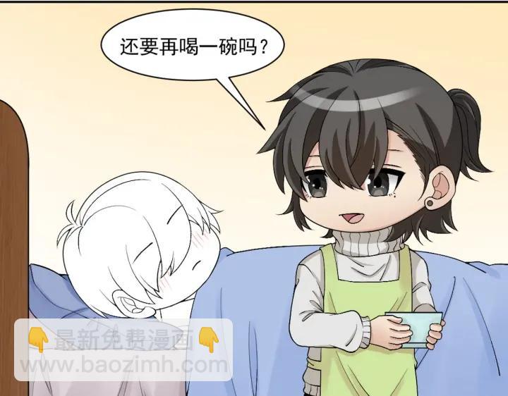 第166话 阿四死了135