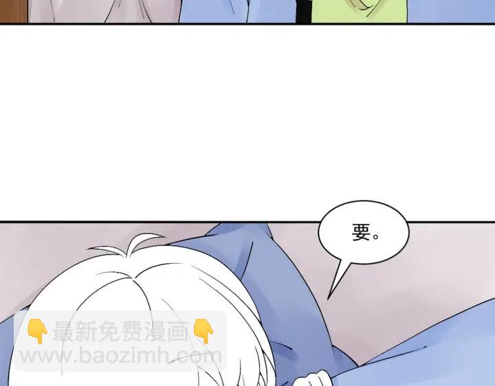 第166话 阿四死了136