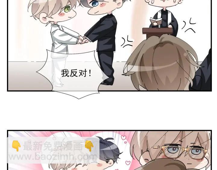 第166话 阿四死了151