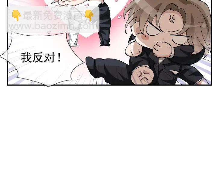 第166话 阿四死了152