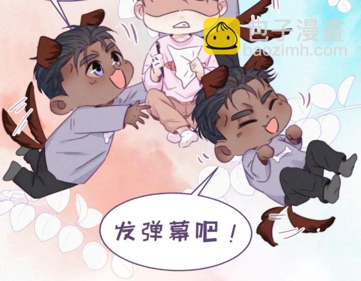 第166话 阿四死了155