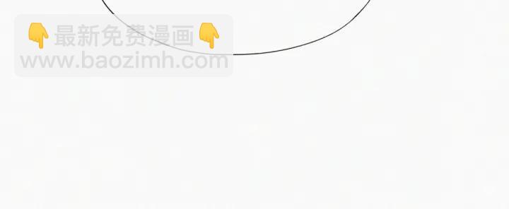 第166话 阿四死了19
