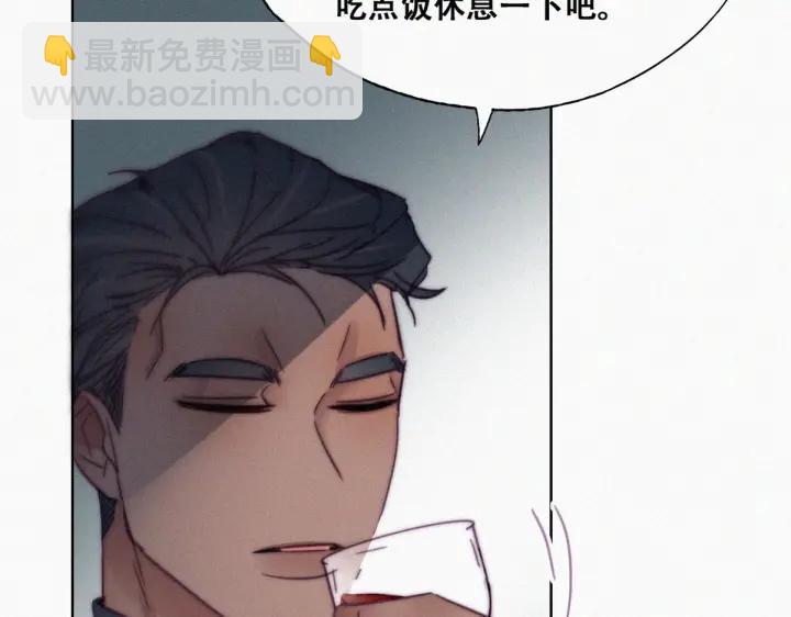 第166话 阿四死了21