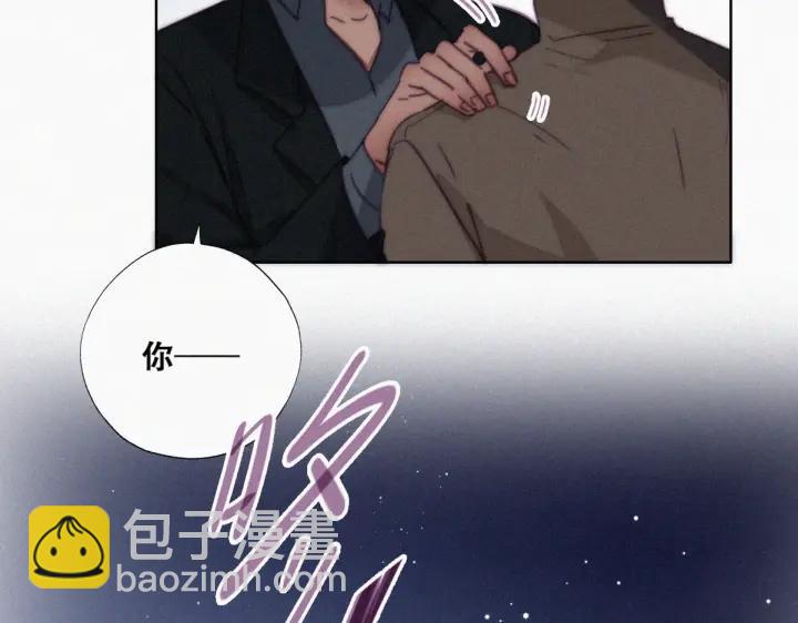 第166话 阿四死了26
