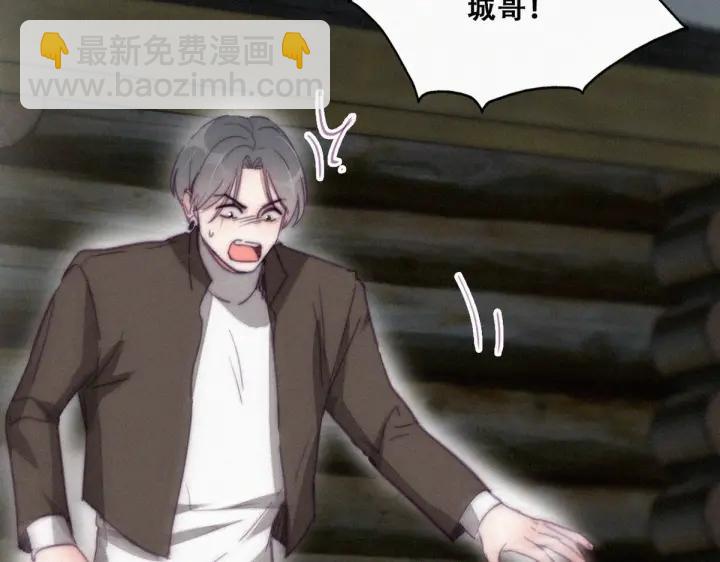 第166话 阿四死了38