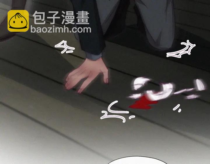 第166话 阿四死了40