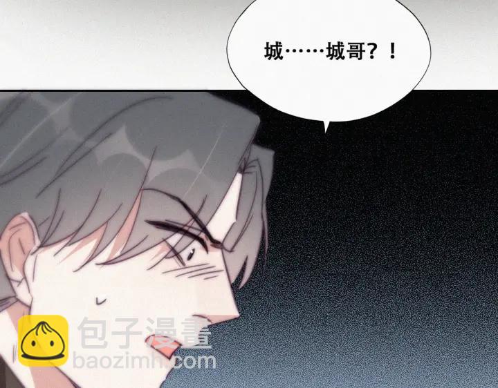 第166话 阿四死了41