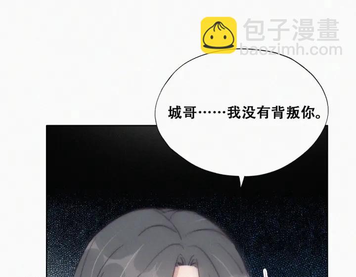 第166话 阿四死了45