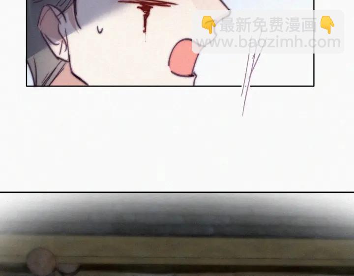 第166话 阿四死了61