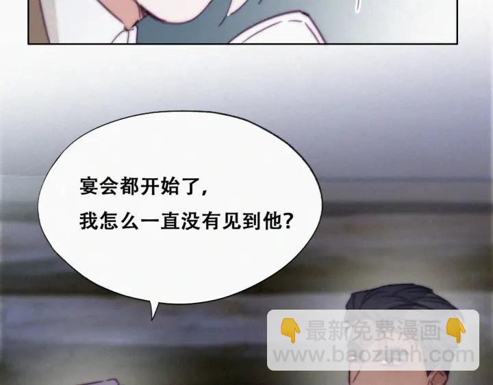 第166话 阿四死了8