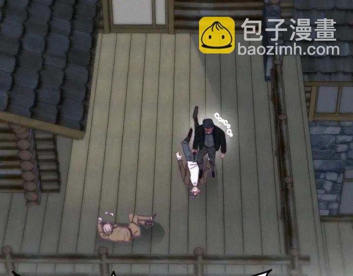 第166话 阿四死了96