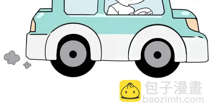 第167话 叛徒岳照117