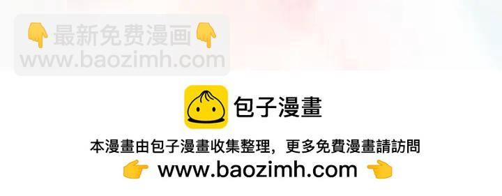 第167话 叛徒岳照123