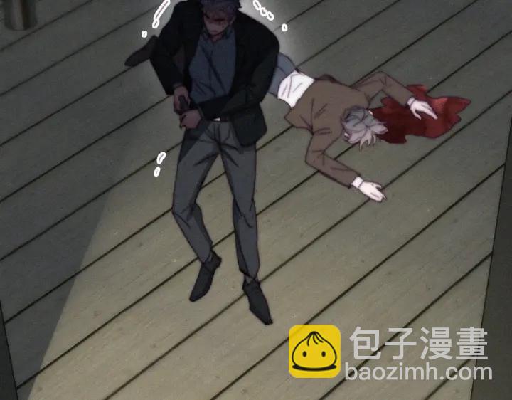 第167话 叛徒岳照15