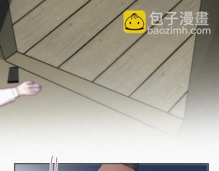 第167话 叛徒岳照16