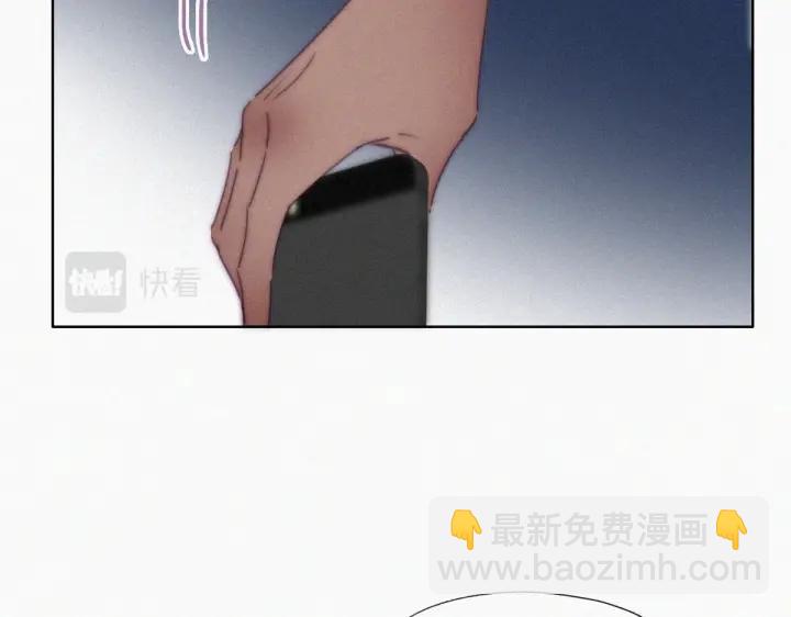 第167话 叛徒岳照17