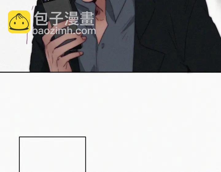第167话 叛徒岳照19
