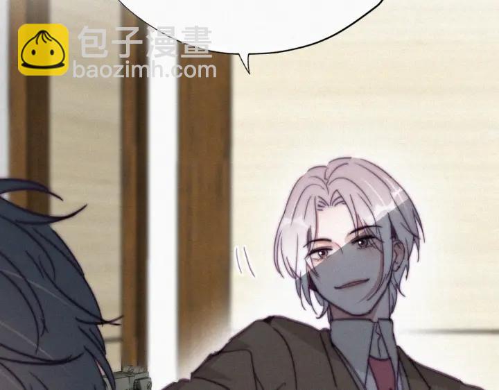 第167话 叛徒岳照28