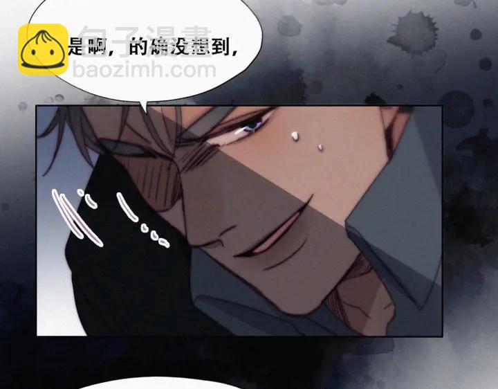 第167话 叛徒岳照34
