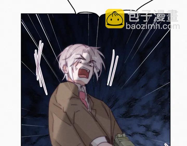 第167话 叛徒岳照39