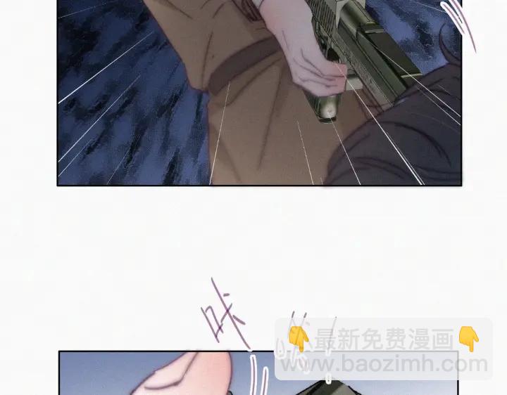 第167话 叛徒岳照40