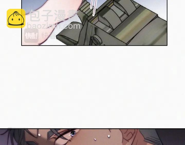 第167话 叛徒岳照41