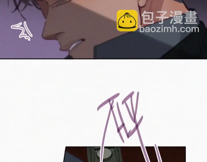 第167话 叛徒岳照42