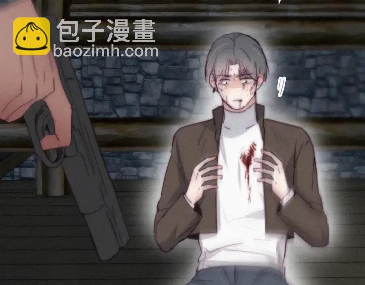 第167话 叛徒岳照8