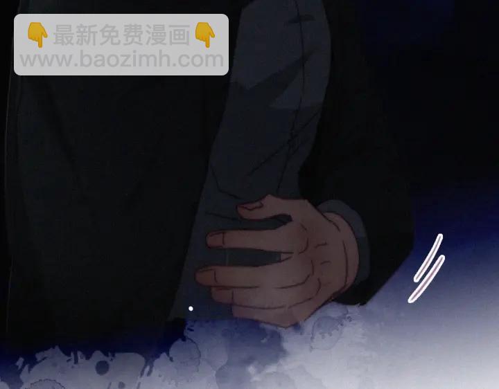 第167话 叛徒岳照94