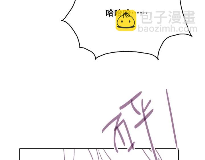 第169话 抓岳照108