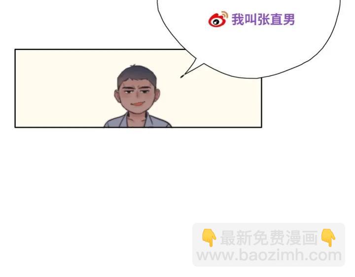 第169话 抓岳照114