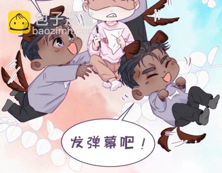 第169话 抓岳照117